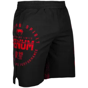 Venum Signature Training Shorts - Black/Red